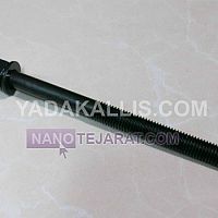 پیچ سرسیلندر نیوهلند B90B , LB95B پیچ سرسیلندر نیوهلند B90B , LB95B